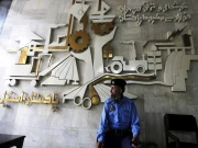 پاکستان اسٹیل ملز میں 24.90 ارب کے بھاری نقصانات کی نشاندہی