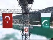 پاک ترک کمانڈوز اور اسپیشل فورسز کی مشترکہ مشق ’’جناحxiii‘‘ کامیابی سے مکمل