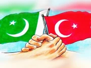 ایس آئی ایف سی   کے تعاون سے پاک ترک تجارتی تعاون میں نئی پیش رفت