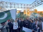 فرینکفرٹ؛ ’’پاکستان زندہ باد‘‘ ریلی میں اوورسیز پاکستانیوں کی بڑی تعداد شریک