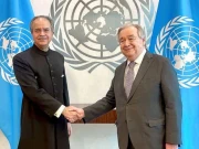 پاکستان عالمی امن میں اہم کردار ادا کرنے کو تیار، اگلے ماہ سلامتی کونسل کی صدارت سنبھالے گا 