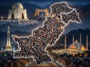 Express News