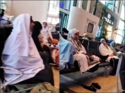سعودی ایئرلائن کی پرواز سے رہ جانے والے عمرہ زائرین 2 روز بعد بھی وطن نہ پہنچ سکے