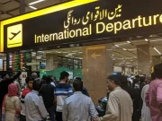 3سال، 28 لاکھ 94 ہزار پاکستانی بیرون ملک چلے گئے
