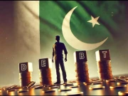 Express News