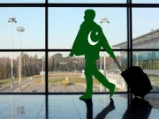بغیر جاب آفر بیرون ملک جانے کا راستہ، پاکستانیوں کیلیے اہم تفصیلات
