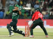 Express News