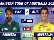 پہلا ون ڈے؛ دلچسپ مقابلے کے بعد آسٹریلیا نے پاکستان کو 2 وکٹوں سے شکست دیدی