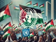 فلسطین، عالمی حمایت اور اقوام متحدہ 