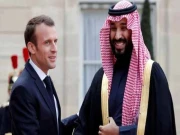 فرانس کا فلسطین کو تسلیم کرنے کا اعلان؛ سعودیہ، اسپین سمیت متعدد ممالک کا خیرمقدم 