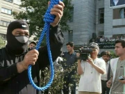 ایران نے موساد سے وابستہ سائبر ٹیم کے سربراہ کو پھانسی دے دی