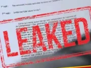 پاکستان ایئرپورٹ اتھارٹی میں اسسٹنٹ ڈائریکٹرسیکیورٹی کی اسامی کا پیپرلیک ہونے کا انکشاف