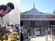 کرم میں راستوں کی بندش؛ بروقت علاج نہ ملنے سے 29 بچے جاں بحق