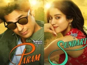 جھانوی کپور اور سدھارتھ ملہوترا کی رومانوی فلم کی ریلیز کا اعلان کر دیا گیا 