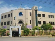 لاء کالجز کے بورڈ آف گورنرز میں 7 غیر سرکاری اراکین کی تقرری