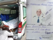 کراچی ایئرپورٹ پر لاہور سے آنے والا مسافر انتقال کر گیا