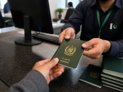 دنیا بھر میں پاسپورٹ اجراء کی سروس بحال ہوگئی
