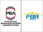 چیئرمین ایف بی آر کی پی بی اے کے تحفظات فوری دور کرنے کی ہدایت