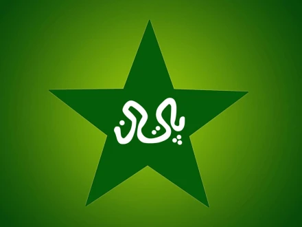 اوور 50 کرکٹ ورلڈ کپ، عالمی چیمپئن پاکستان نے بھارت میں کھیلنے سے انکار کر دیا