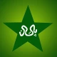 اوور 50 کرکٹ ورلڈ کپ، عالمی چیمپئن پاکستان نے بھارت میں کھیلنے سے انکار کر دیا