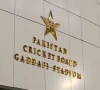 بغیر این او سی لیگ میں شرکت، پی سی بی کا سابق کرکٹرز کے خلاف سخت نوٹس!