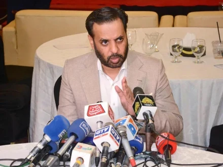 وزارتِ صحت کا اجلاس، ہیپاٹائٹس ڈی سے نمٹنے کیلئے اقدامات کا جائزہ