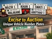 کے پی میں منفرد نمبر پلیٹ خریدنے والے شہری کی ڈی جی ایکسائز سے ملاقات