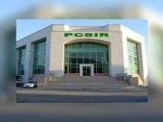 پی سی ایس آئی آر لیبارٹری کی رپورٹس میں ٹیمپرنگ کا انکشاف