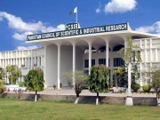 پی سی ایس آئی آر کمپلیکس لاہور کیخلاف الزامات: تحقیقاتی رپورٹ منظرِ عام پر لانے کا اعلان