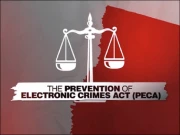 پشاور: کلر فیسٹیول اور ڈی جے نائٹ پروگرام کیخلاف پیکا کے تحت مقدمہ درج