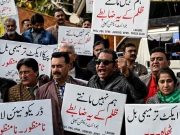 پی ایف یو جے کی کال پر متنازعہ پیکا ایکٹ ترمیمی بل کیخلاف ملک بھر میں یوم سیاہ منایا گیا