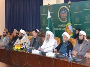 پیغام امن کمیٹی کا جمعہ کو ملک بھر میں پیغام امن کے نام سے منانے کا اعلان