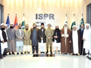 پیغام امن کمیٹی کی فوج کو قومی بیانیے کے فروغ کیلئے مکمل تعاون کی یقین دہانی