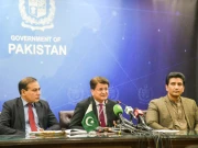 پبلک پروکیورمنٹ کو مزید شفاف بنانے کے لیے پیپرا اور نادرا کے درمیان معاہدہ