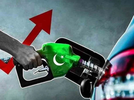 پیٹرولیم لیوی کی ریکارڈ وصولی: معاشی مجبوری یا عوام پر غیرمنصفانہ بوجھ؟