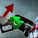 پیٹرولیم لیوی کی ریکارڈ وصولی: معاشی مجبوری یا عوام پر غیرمنصفانہ بوجھ؟