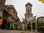 Express News