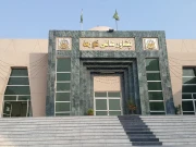 توہین عدالت درخواست کے تحت آئی جی خیبر پختونخوا کو نوٹس جاری