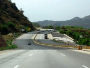 Express News