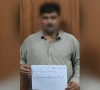 جعلی کاغذات پر بینکاک جانے والا پاکستانی ڈی پورٹ، پشاور سے ایجنٹ گرفتار