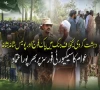 دہشتگردی کیخلاف جنگ میں پاک فوج اور پولیس شانہ بشانہ،عوام کا بھرپور اعتماد
