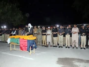 Express News