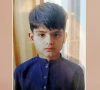 Express News