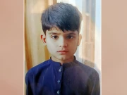 Express News