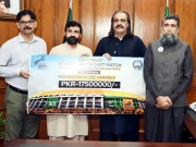 سیلاب زدگان کیلئے منعقدہ چیریٹی میچ کی آمدنی کے پی حکومت کے حوالے