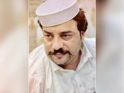 Express News