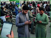 ریلیف اسکیم سے عوامی اعتماد تک کا سفر