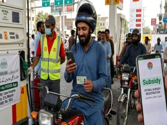فوٹو: اے آئی