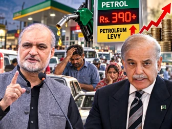 پیٹرولیم لیوی کے خاتمے پر حکومت اور جماعت اسلامی کی مذاکراتی ٹیموں کا اجلاس طے