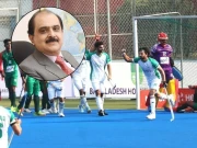 Express News